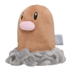 Officiële Pokemon center knuffel Pokemon fit Diglett 9cm 